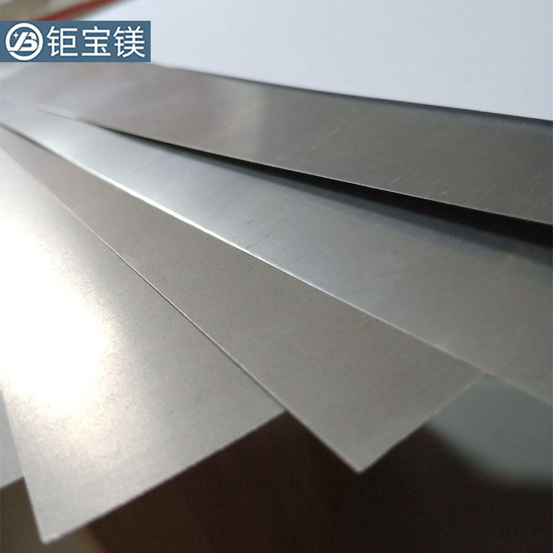 廠家直銷LA91鎂鋰合金材料 鎂鋰合金板材 各牌號薄板可定制生產